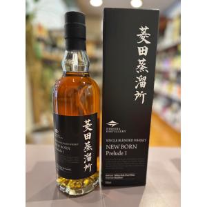 シングルモルト 駒ヶ岳 2024エディション 50度 700ml《ウイスキー