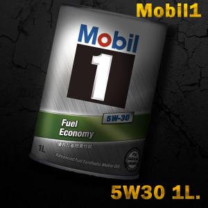 Mobil1 モービル1 エンジンオイル SP 5W-30 / 5W30 1L缶 : OIL STORE