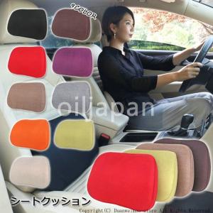 ランバーサポート 車用の商品一覧 通販 Yahoo ショッピング