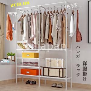 つっぱり2段ハンガー ヒルデf ブラック ニトリ 玄関先迄納品 1年保証 ニトリ Yahoo 店 通販 Yahoo ショッピング