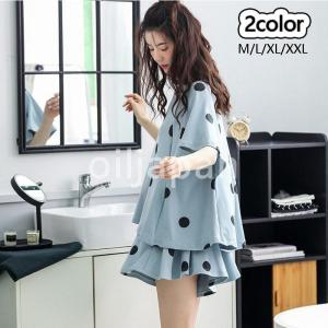 夏可愛いパジャマの商品一覧 通販 Yahoo ショッピング