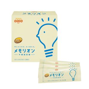 食用油 オイル MCTオイル 日清オイリオ 中鎖脂肪酸 メモリオン 450g