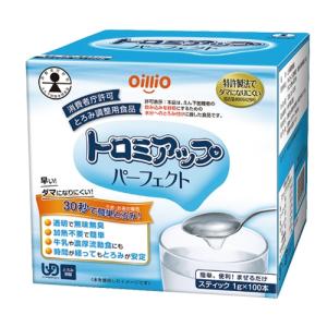 介護食品 とろみ剤 日清オイリオ トロミアップ パーフェクト(1g×100本)