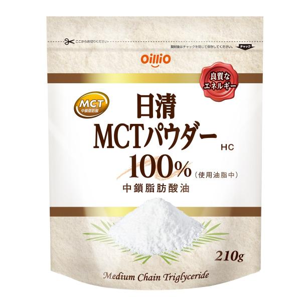 食用油 オイル MCTオイル 日清オイリオ 日清MCTパウダーHC 210g