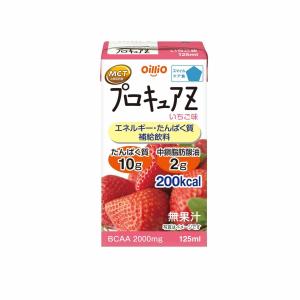 介護食 日清オイリオ プロキュアZ いちご味 125ml×12本｜oillio