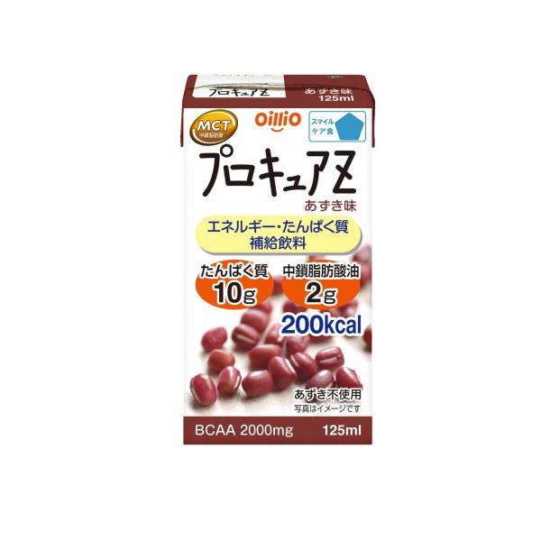 介護食 日清オイリオ プロキュアZ あずき味 125ml×12本