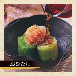 醤油 だし醤油 キッコーマン だしわりシリーズ...の詳細画像5