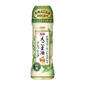 調味料 料理の素 油 日清オイリオ 日清えごま油ドレッシング 和風 190ml