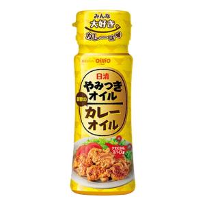 食用油 オイル 日清オイリオ 日清やみつきオイル カレーオイル 90g｜oillio