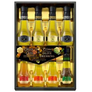 お中元 2022 オリーブオイル詰め合わせ 日清オイリオ Oliva d' OilliO EXVオリ ーブオイル&ドレッシング 8本セット 特別価格  包装 のし対応