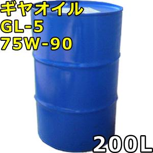 エネオス（ENEOS） ギヤオイル GL-5 90 20L 送料無料 ENEOS GEAR OIL