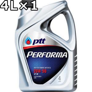 ピィティティ パフォーマ 20W-50 SN MINERAL 4L×1 送料無料 ptt PERFORMA｜oilstation