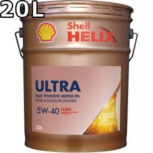 ペンズオイル プラチナム ユーロ 5W-40 SP A3/B4 全合成油 20L 送料