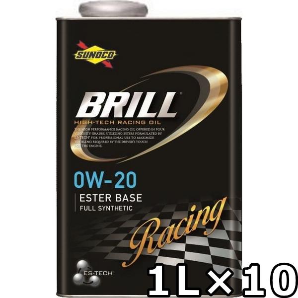 スノコ ブリル 0W-20 エステルベースフルシンセティック 1L×10 送料無料 SUNOCO B...