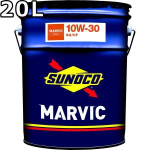 スノコ マービック 10W-30 20L 送料無料