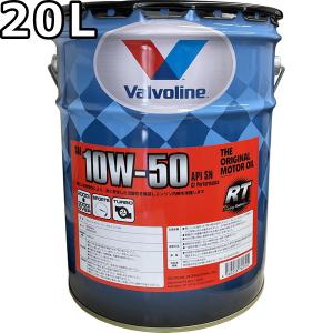 Valvoline（バルボリン） VR1 レーシング 20W-50 SN 鉱物油 1L×12 送料