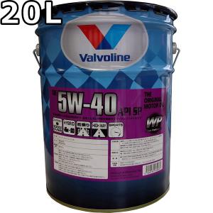 ペンズオイル プラチナム ユーロ 5W-40 SP A3/B4 全合成油 20L 送料