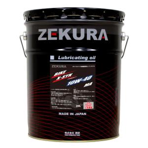 BIKE X-SYN 10W-40 MA、高性能油性向上剤PAG配合4サイクル