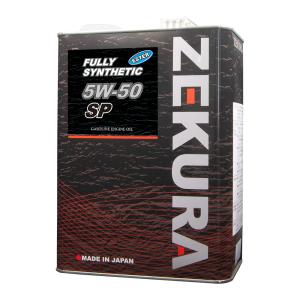 5W-50 SP、特殊PAG配合高性能エンジンオイル「ZEKURA X-SYN SP