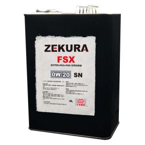 出光（Idemitsu） 出光興産 apollostation oil premium 5w-30 4L×6缶