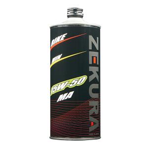 ZEKURA BIKE FSX SUPER 15W-50 MA 1L 、高粘度バイク専用レーシング