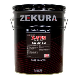 5W-30 SP C3、特殊エステル配合高性能エンジンオイル「ZEKURA SYN C3
