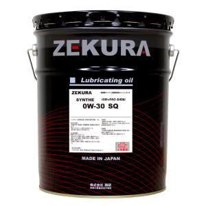 0W-20 SP C5、エステル配合エンジンオイル「ZEKURA SYN C5」 20L、省