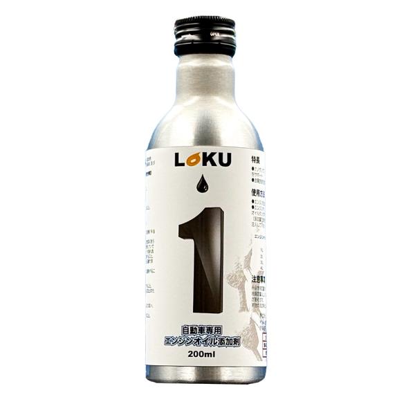 LOKU 1、ナノタングステン配合、高性能エンジンオイル添加剤、200ml、国内送料無料！！