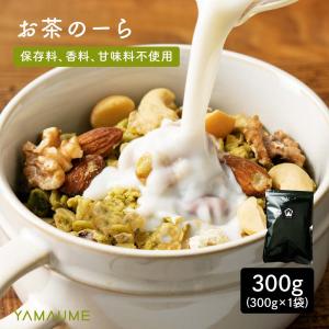 バレンタイン チョコレート 2026 レオン by モロゾフ ウィッティー 45g