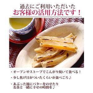 干し芋 国産 訳あり 1kg 無添加 スイーツ...の詳細画像4
