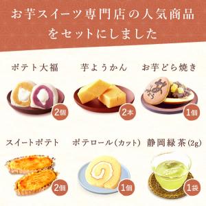 父の日 ギフト 2026 プレゼント スイーツ...の詳細画像2