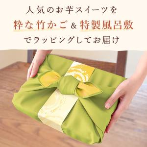 父の日 ギフト 2026 プレゼント スイーツ...の詳細画像3