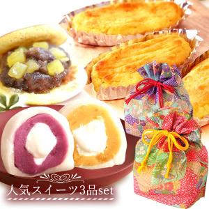 誕生日プレゼント プレゼント お祝い ギフト スイーツ