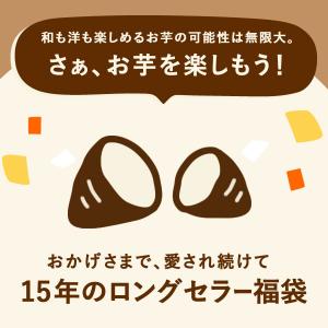 誕生日 プレゼント ギフト お祝い 福袋 スイ...の詳細画像3