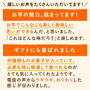 誕生日 プレゼント ギフト お祝い 福袋 スイ...の詳細画像4