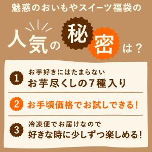 誕生日 プレゼント ギフト お祝い 福袋 スイ...の詳細画像5