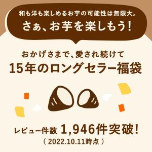 お中元 2026 ギフト スイーツ プレゼント...の詳細画像3