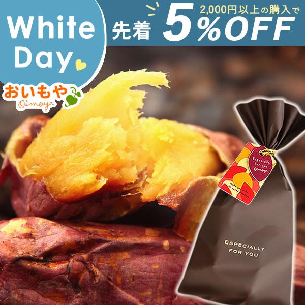 バレンタイン 2026 ばらまき 個包装 チョコ以外 プチギフト お菓子 子供 まとめ買い 大量 焼...