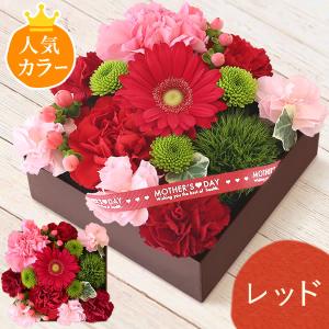 母の日 ギフト プレゼント 女性 花 2026...の詳細画像5
