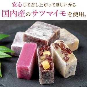 誕生日プレゼント お菓子 女性 ギフト 和菓子...の詳細画像3
