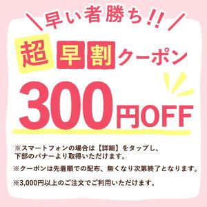 母の日 プレゼント 花 2024 ギフト カー...の詳細画像2