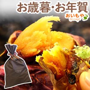 ホワイトデー お返し 2022 面白い お菓子 義理 ギフト