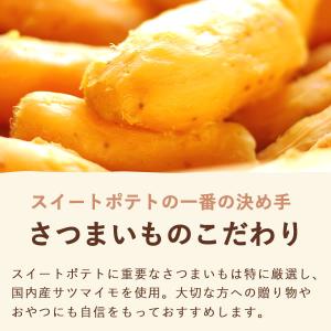 プチギフト 退職 お菓子 チョコ 子供 職場 ...の詳細画像5