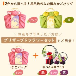 お中元 2026 ギフト スイーツ お菓子 和...の詳細画像3