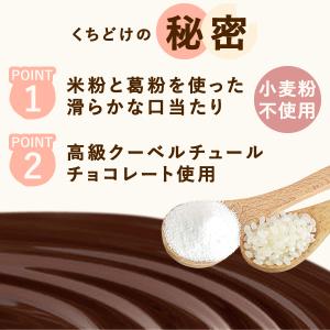 プチギフト 退職 お礼 産休 異動 お菓子 誕...の詳細画像4