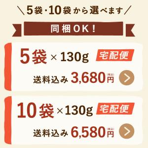 干し芋 国産 1kg 無添加 ほしいも 干しい...の詳細画像2