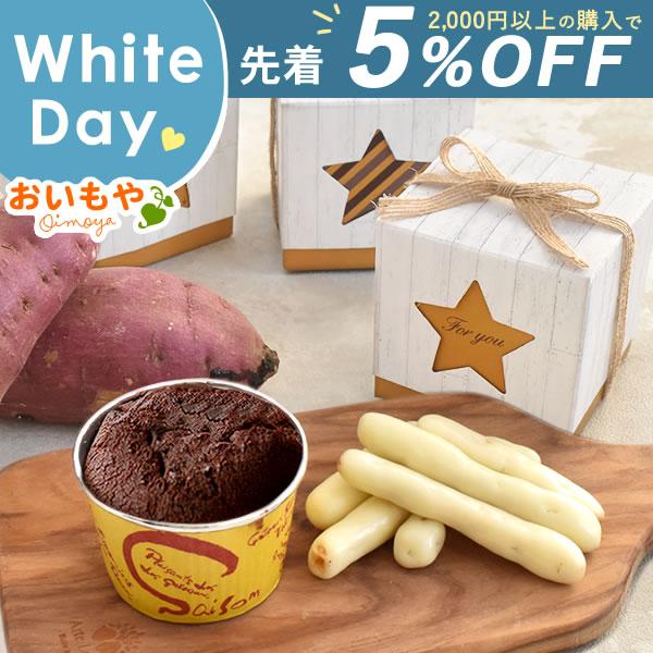 バレンタイン 2026 チョコ ばらまき 個包装 チョコレート 子供 まとめ買い 大量 お菓子 プチ...