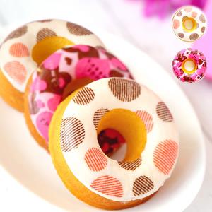 プチギフト 退職 挨拶 産休 異動 お礼 誕生日 プレゼント お菓子 チョコ 個包装 大量 ギフト ドーナツ 職場 まとめ買い スイーツ 子供