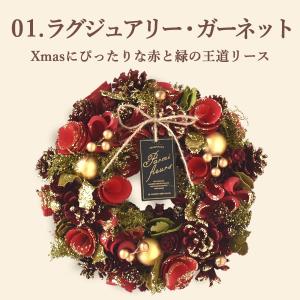 クリスマスリース おしゃれ クリスマス 飾り ...の詳細画像4