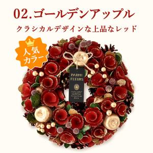 クリスマスリース おしゃれ クリスマス 飾り ...の詳細画像5